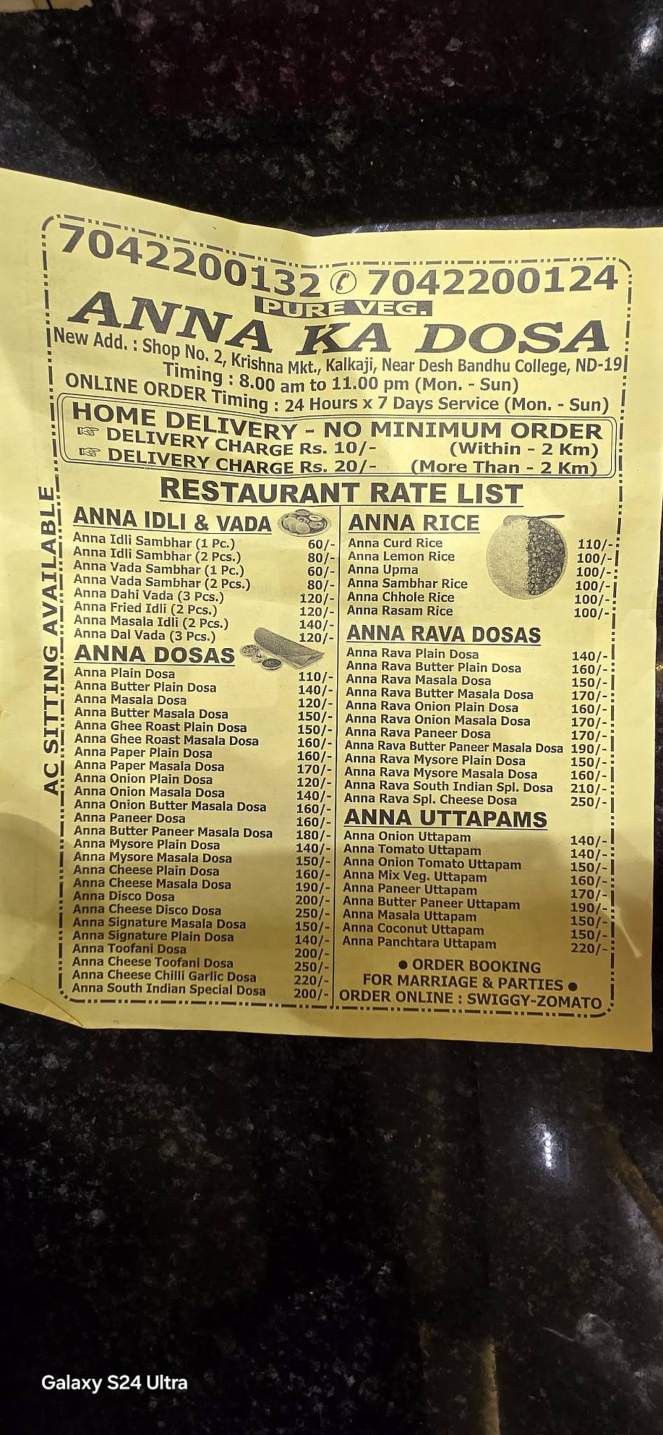 Anna Ka Dosa menu