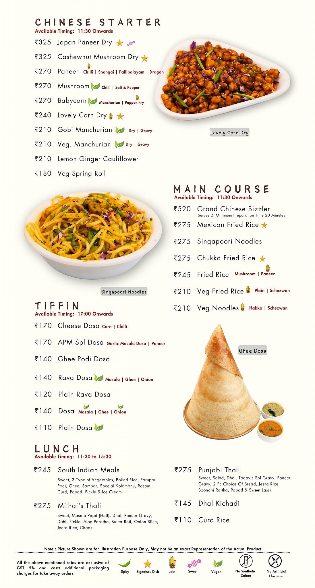 Annapoorna Mithai menu