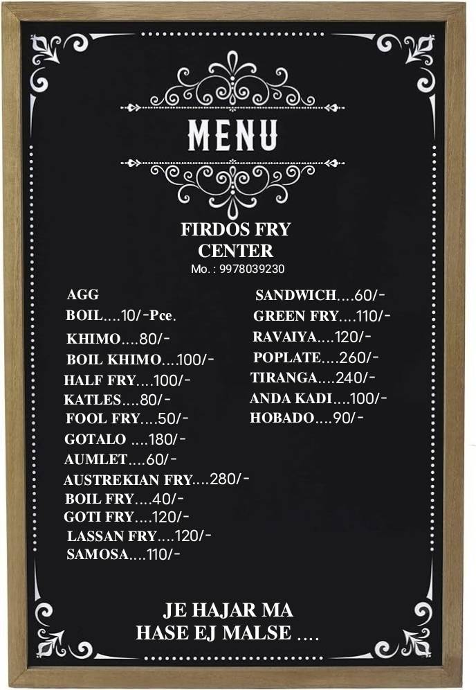 Annda frray sentar menu