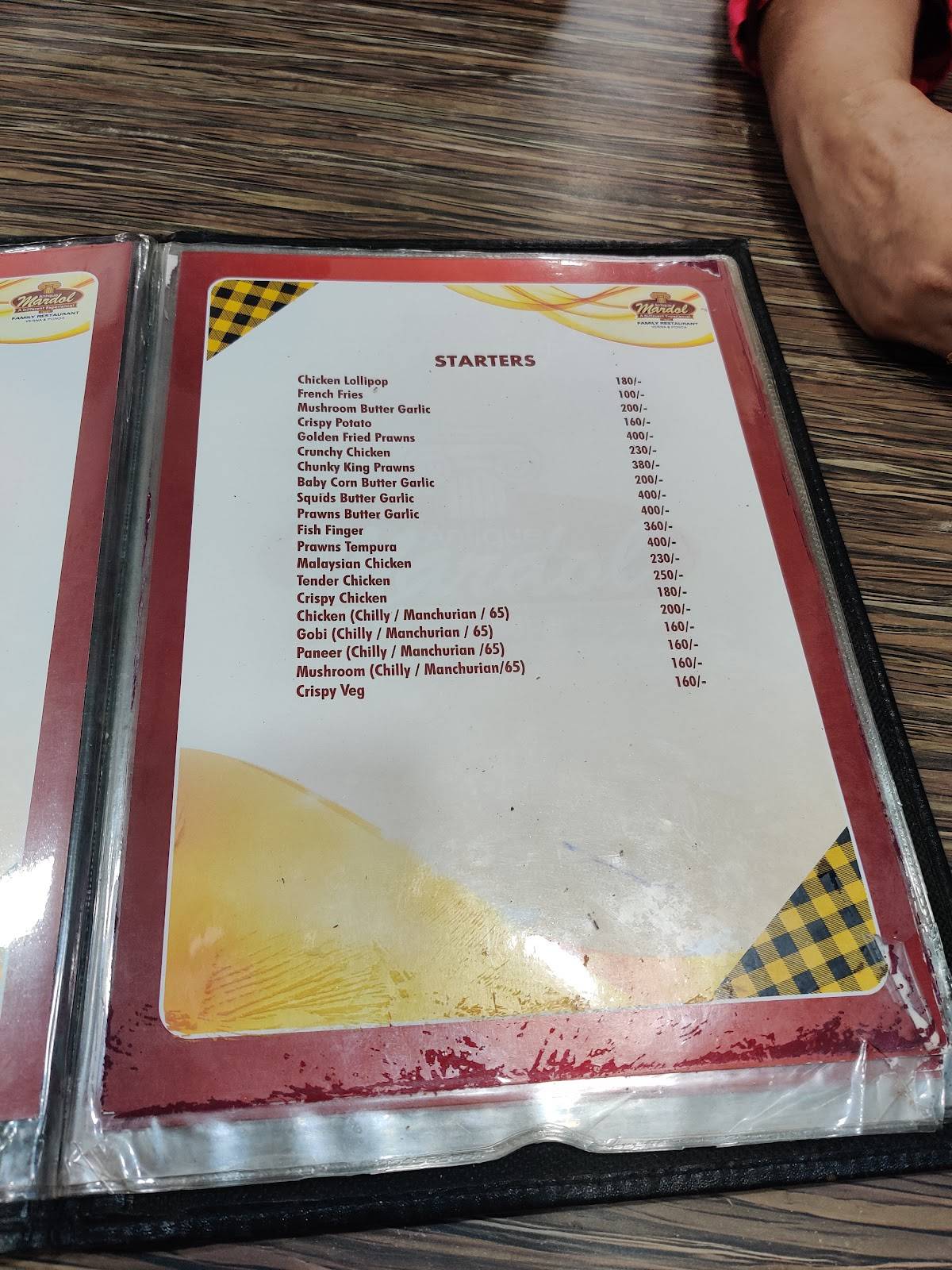 Antique Mardol menu