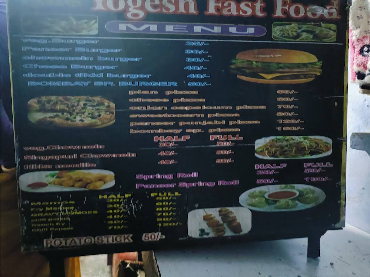 Apna cafe and restaurant Rajgarh menu