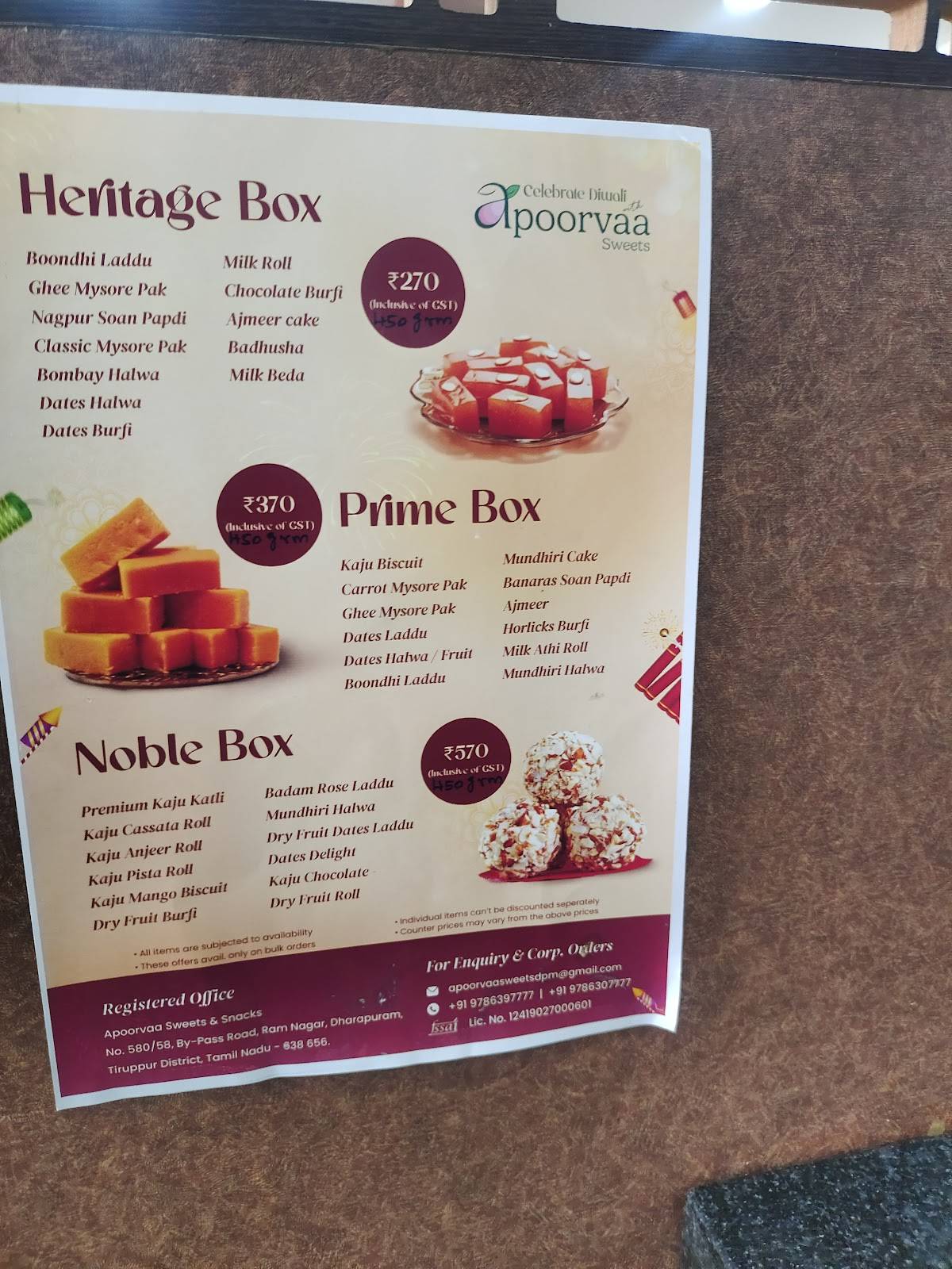 Hotel Apoorvaa menu