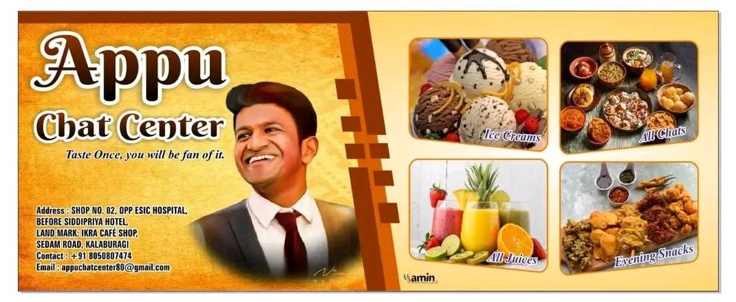 Appu Chat Center Kalaburgi menu