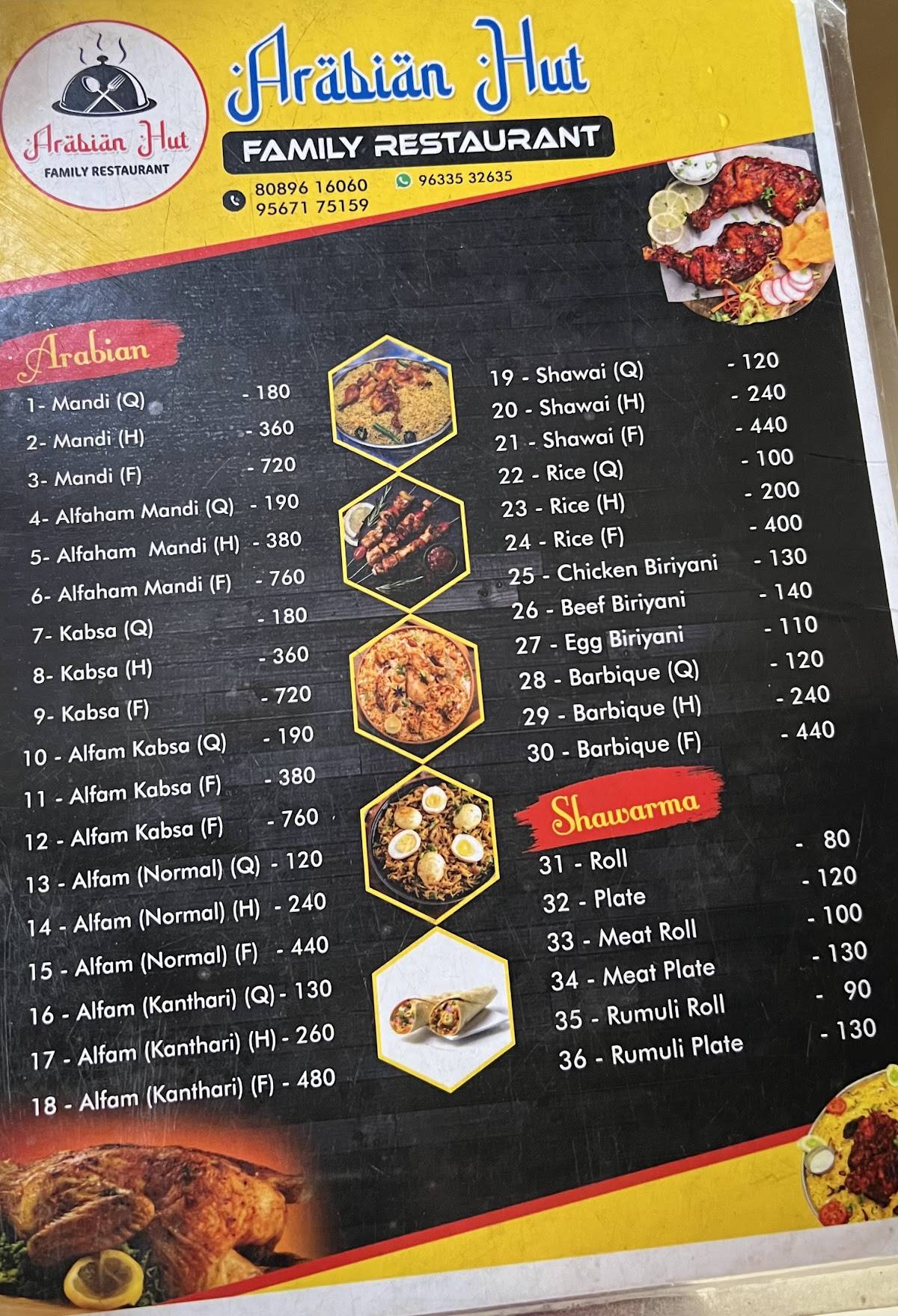 Arabian Hut menu