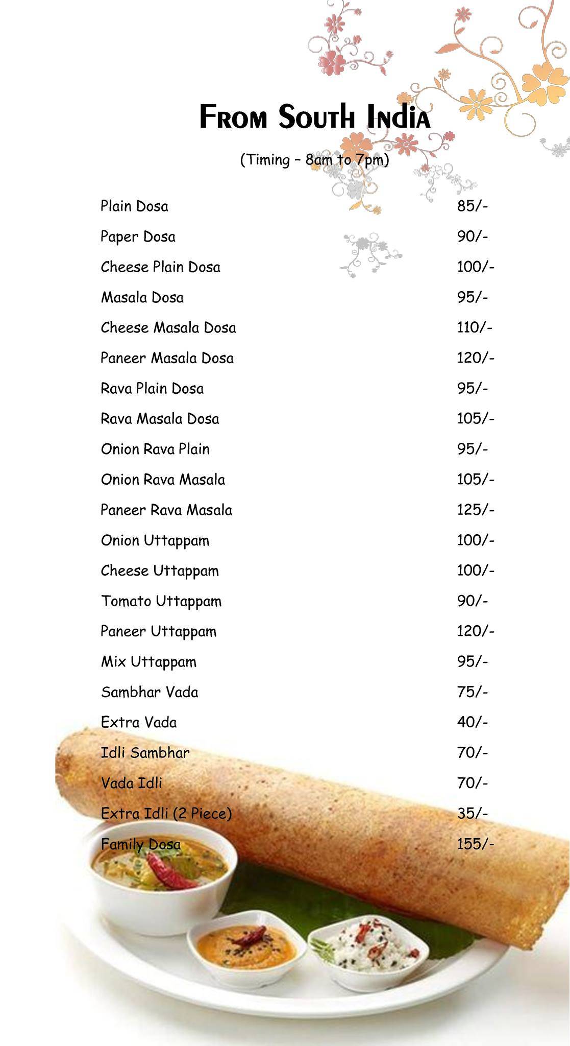 Ark Restaurant and Cafe menu