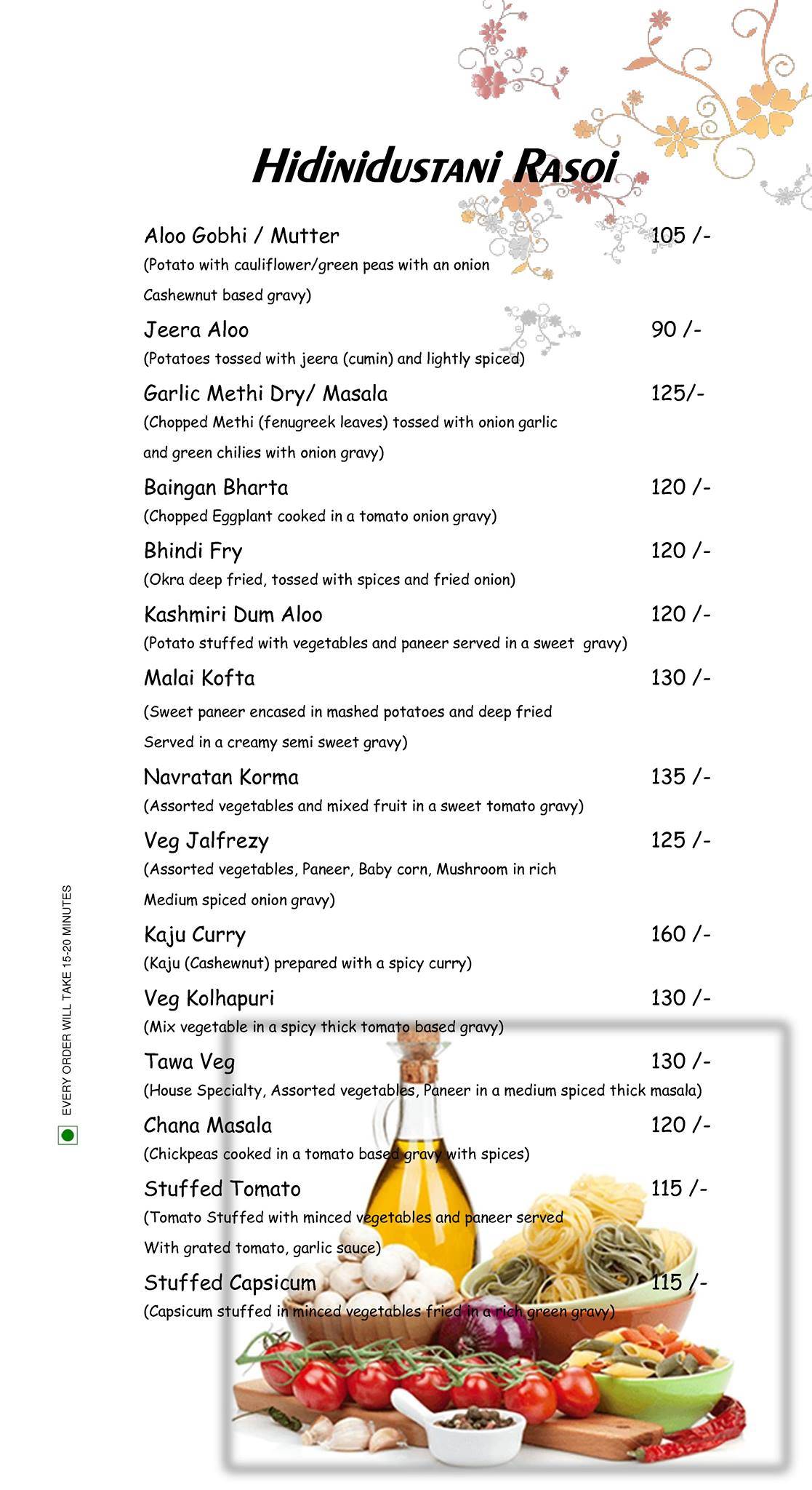 Ark Restaurant and Cafe menu