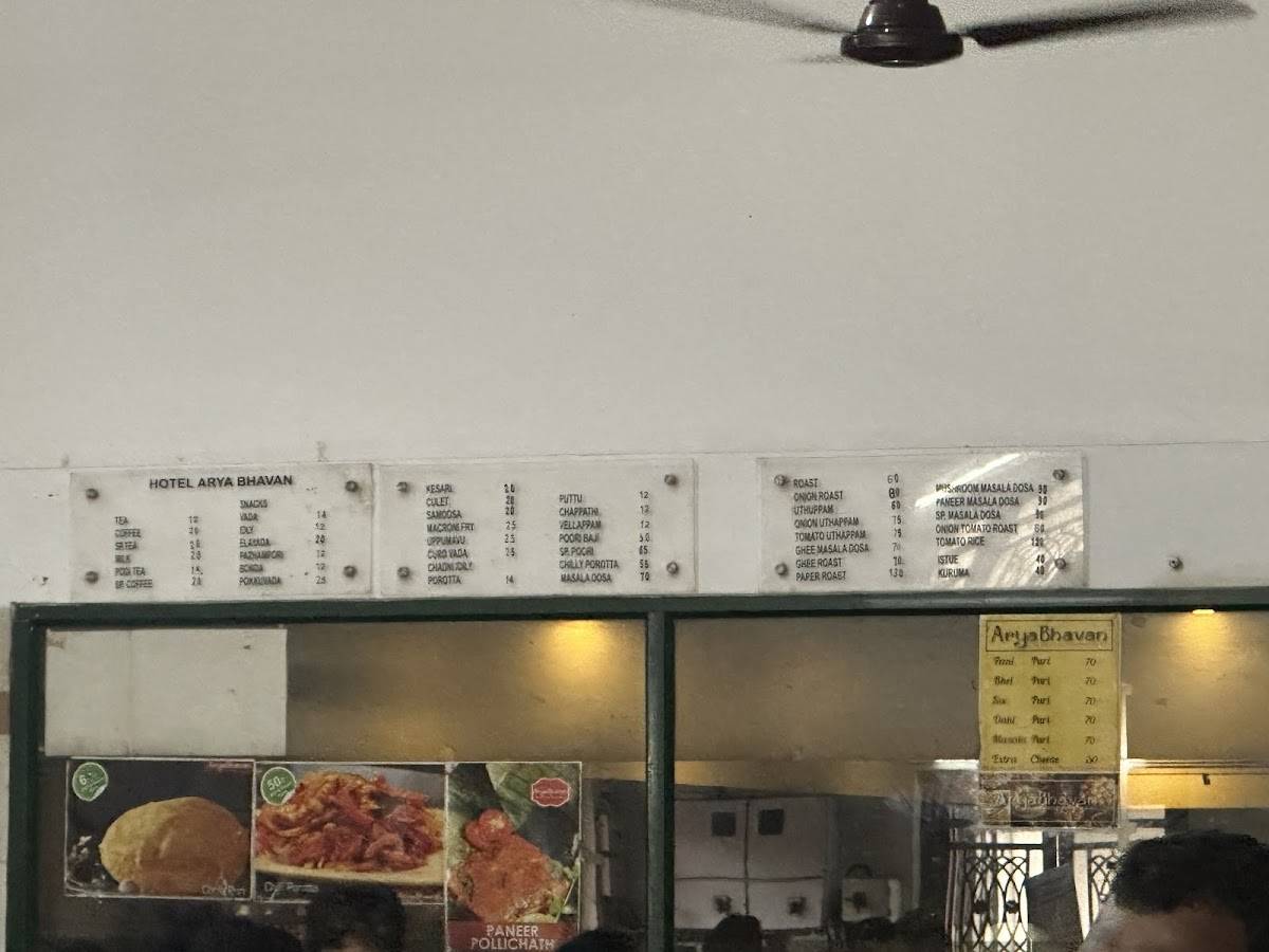 Arya Bhavan menu
