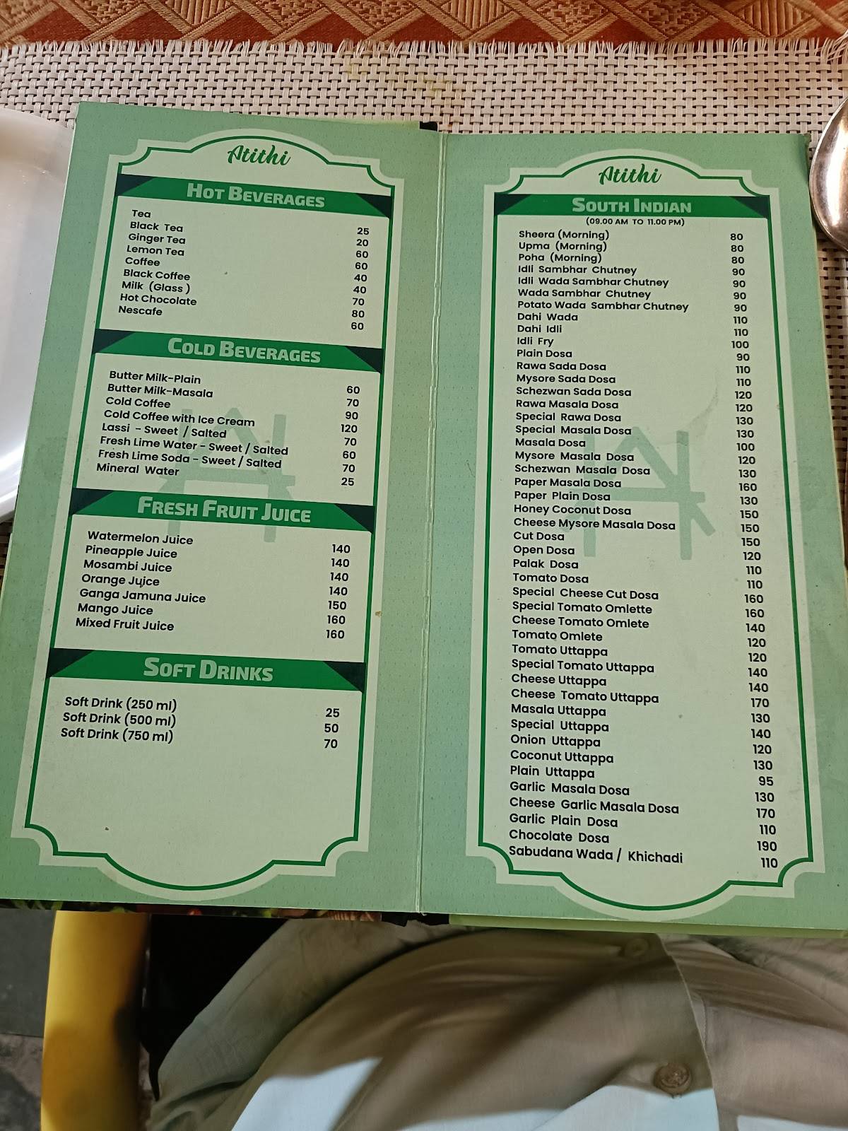 Atithi Pure Veg menu