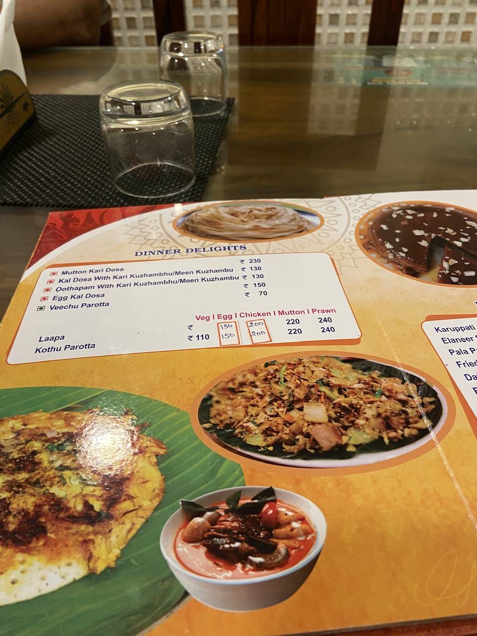 Ayyan Restaurant menu
