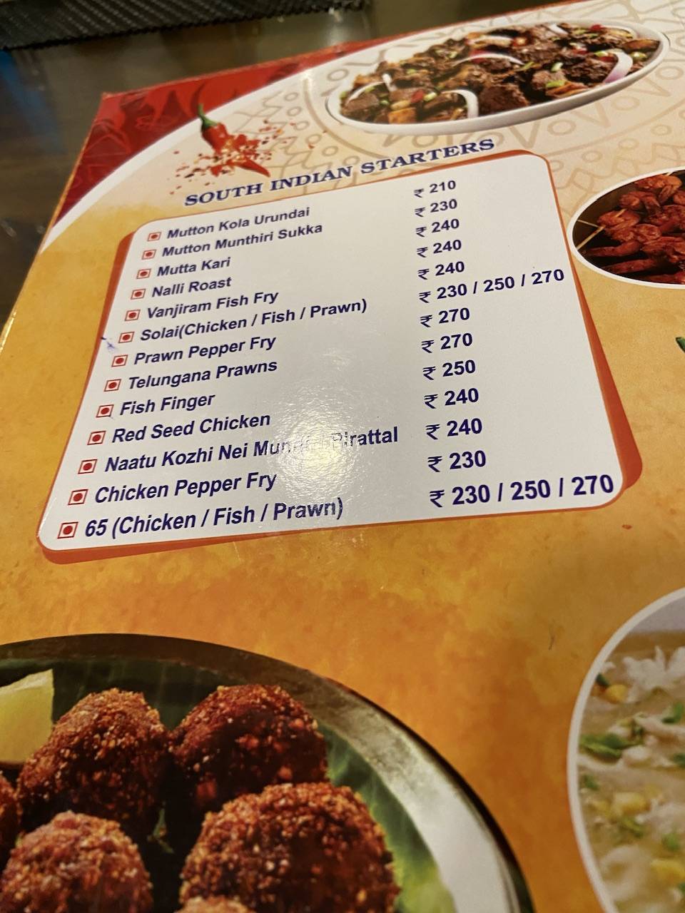 Ayyan Restaurant menu