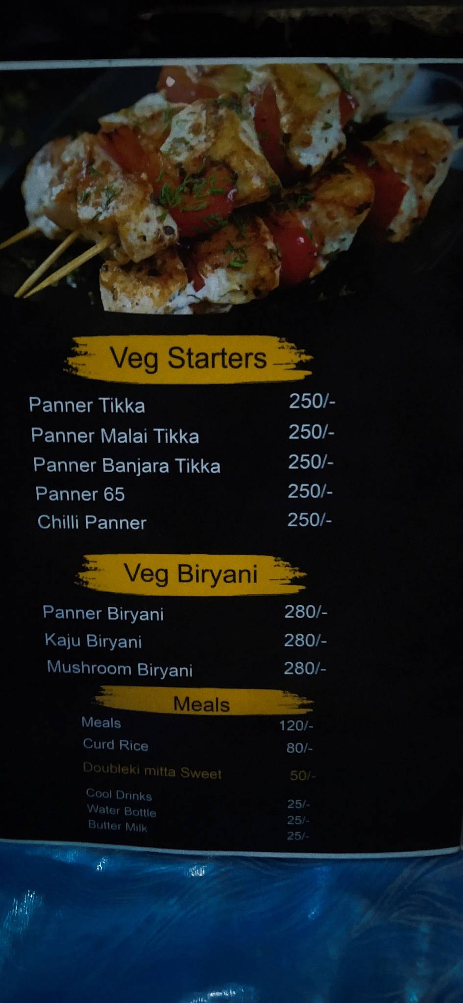 BARKAS MANDI FAMILY RESTAURANT menu