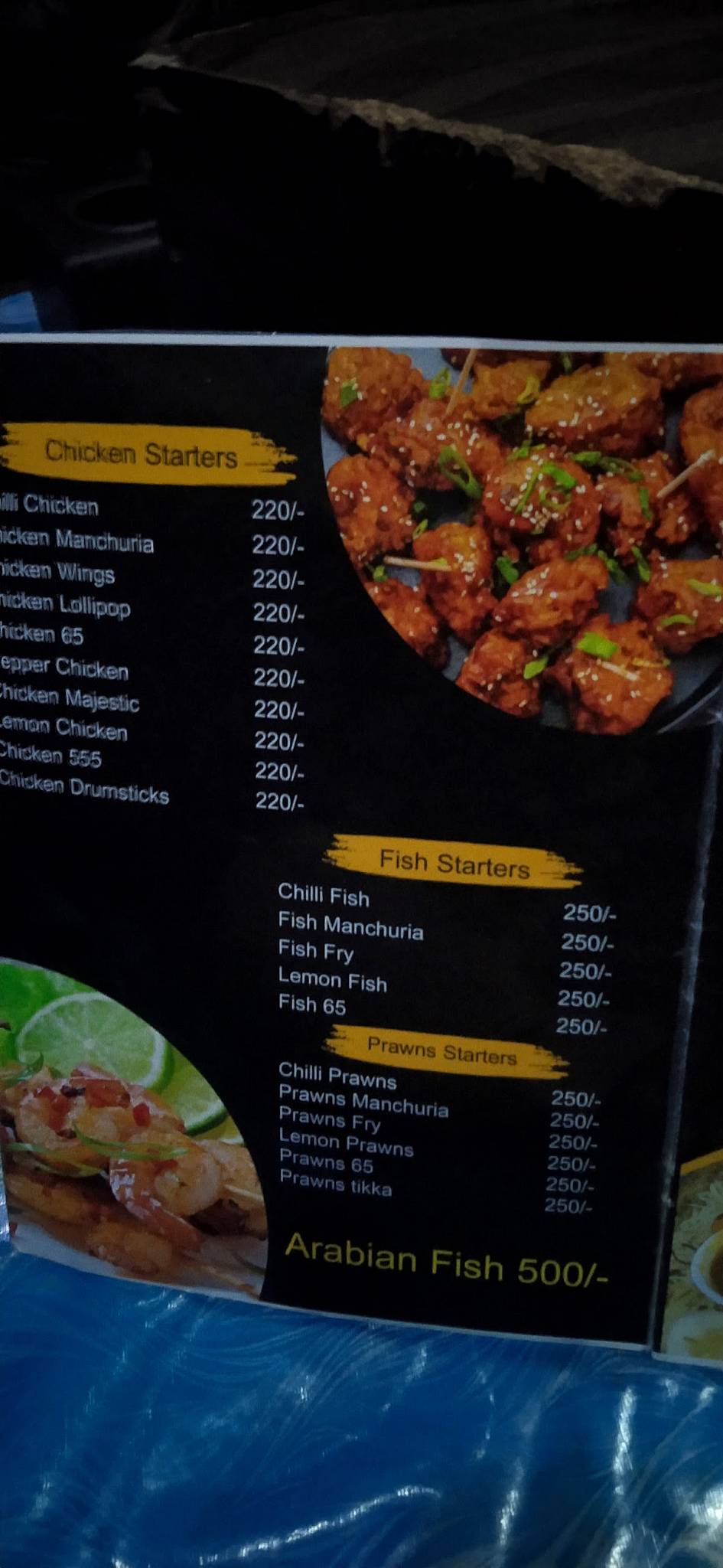 BARKAS MANDI FAMILY RESTAURANT menu
