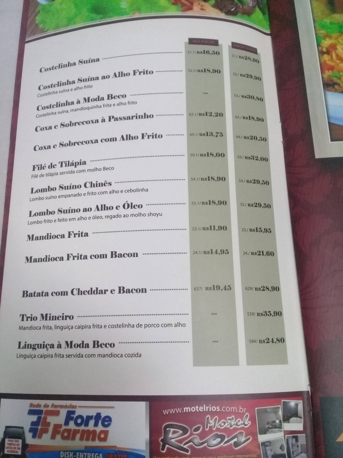 BECO Gastronomia cardápio