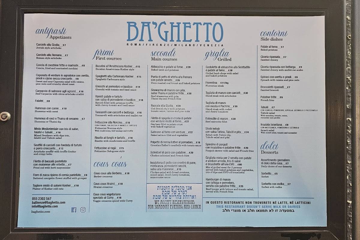 Menu di BaGhetto Ristorante Kosher-Portico d'Ottavia 