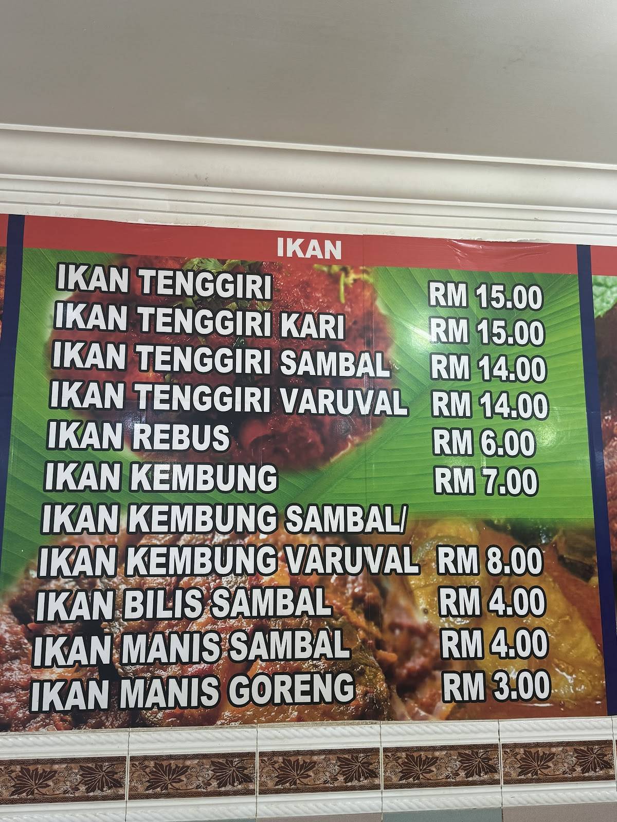 Babal Da Punjabi Dabha menu