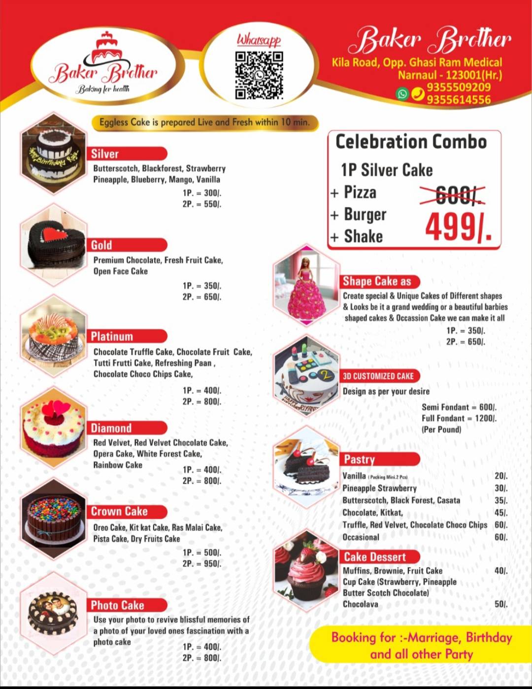Baker Brother menu