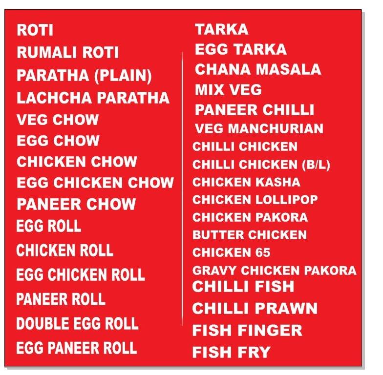 Balaji Food's menu