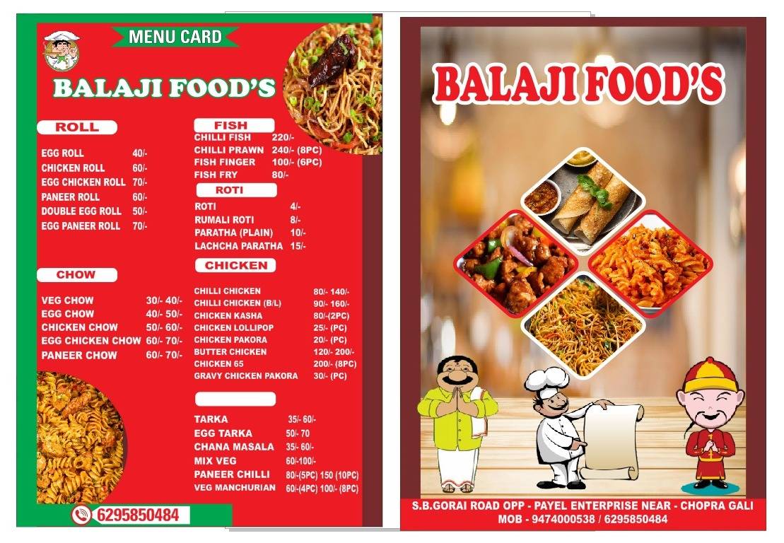 Balaji Food's menu