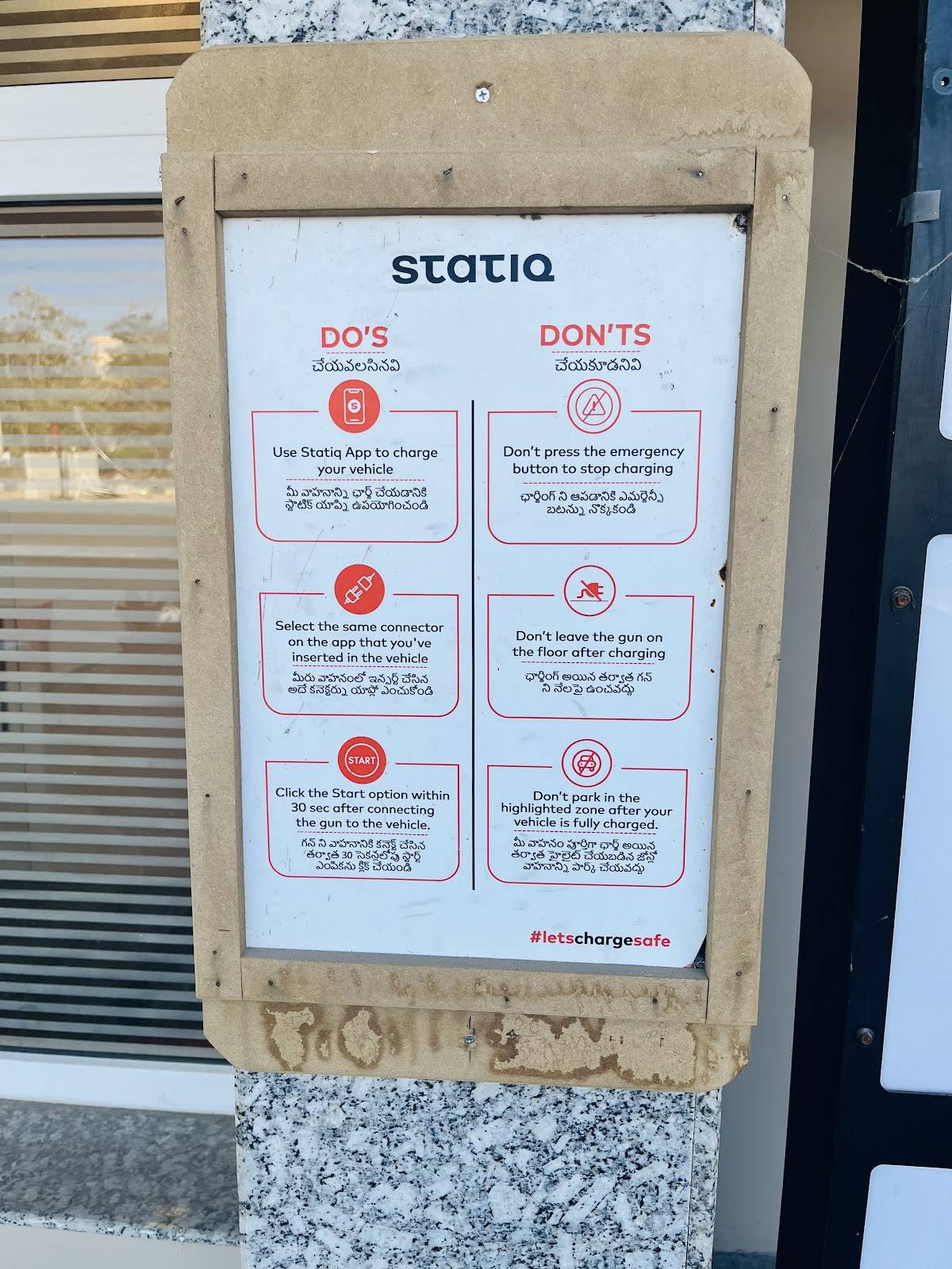 HILL PARK RESTAURANT menu