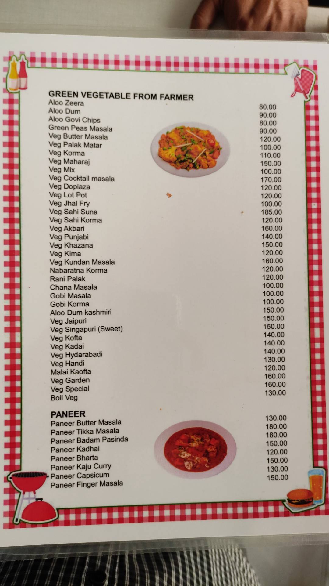 Hotel Garden Inn menu