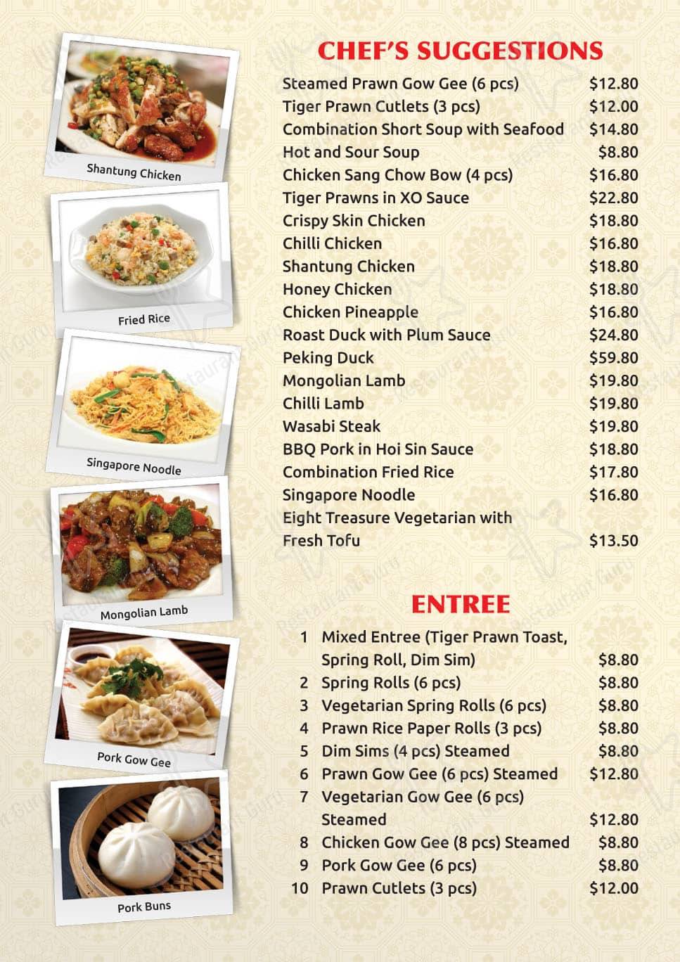 Menu at Bambusia Chinese Restaurant, Sydney, 29 Newland St