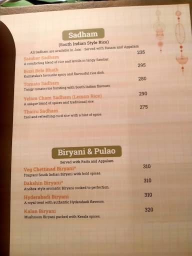 Banana Leaf menu