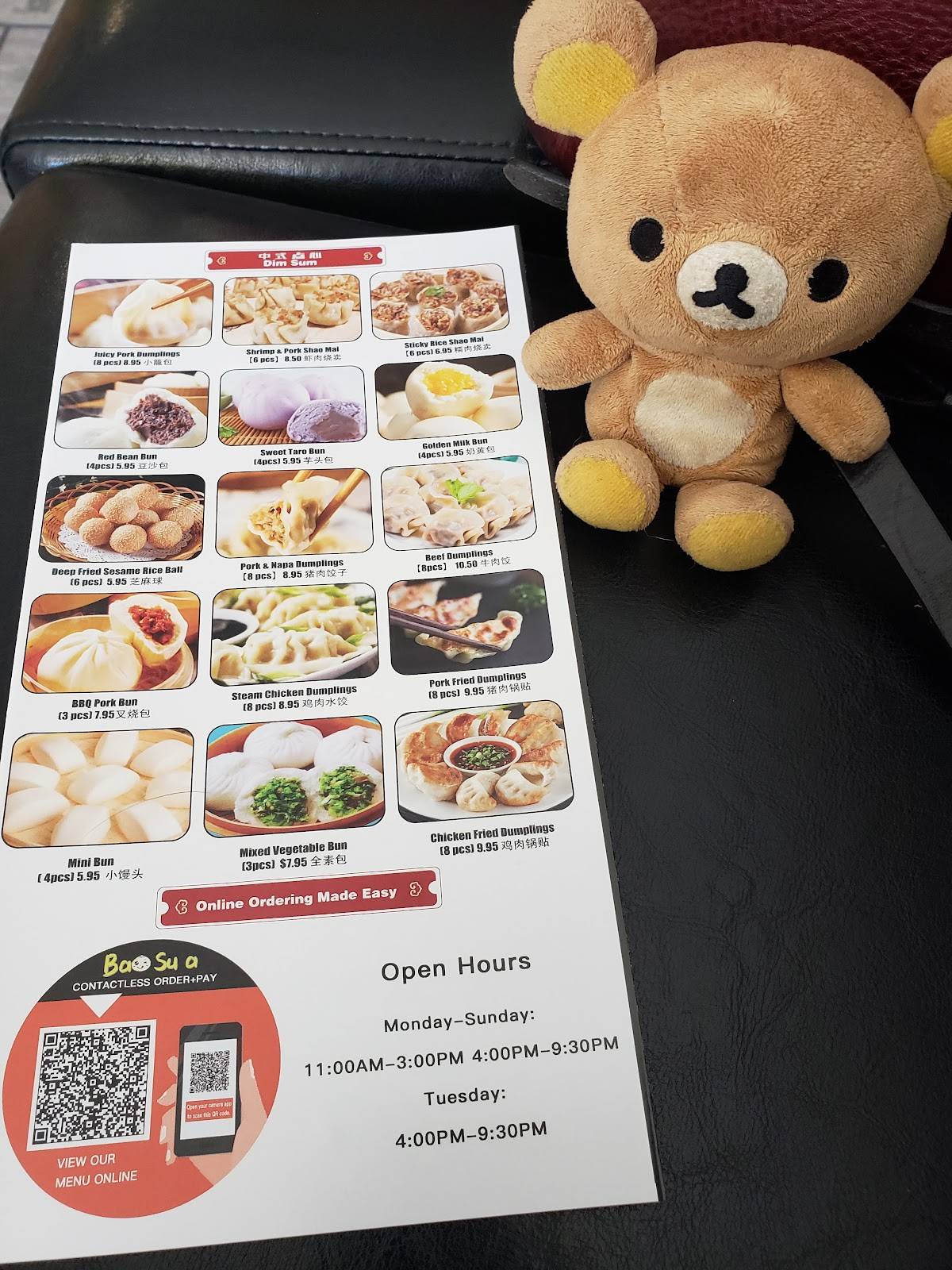 Imperial Chinese Restaurant Simi Valley 20 - 1vt3e0o