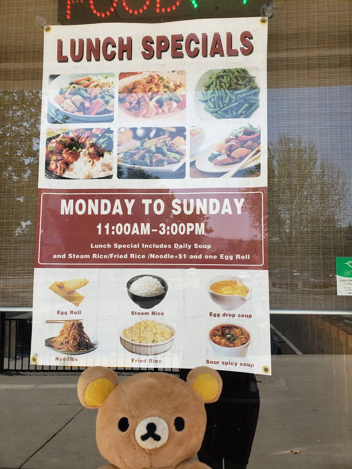 Imperial Chinese Restaurant Simi Valley 20 - w8uo570