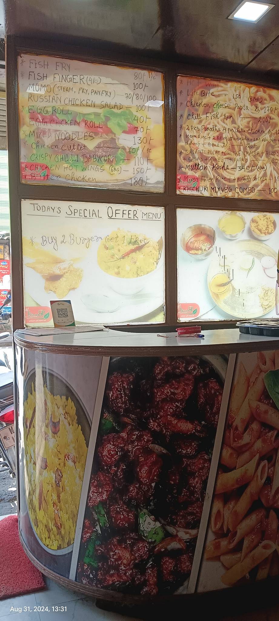 Basil Restaurant And Cafe menu