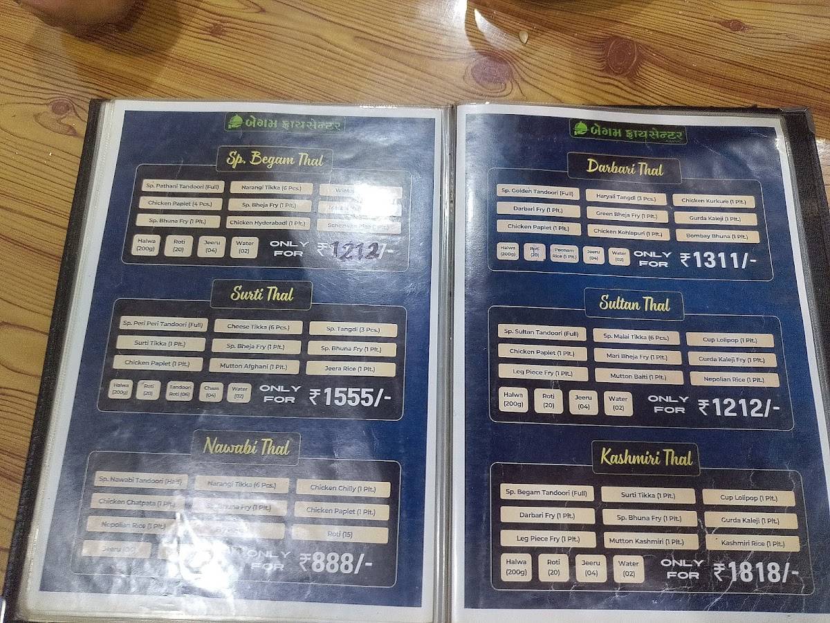 Begum Fry Center menu