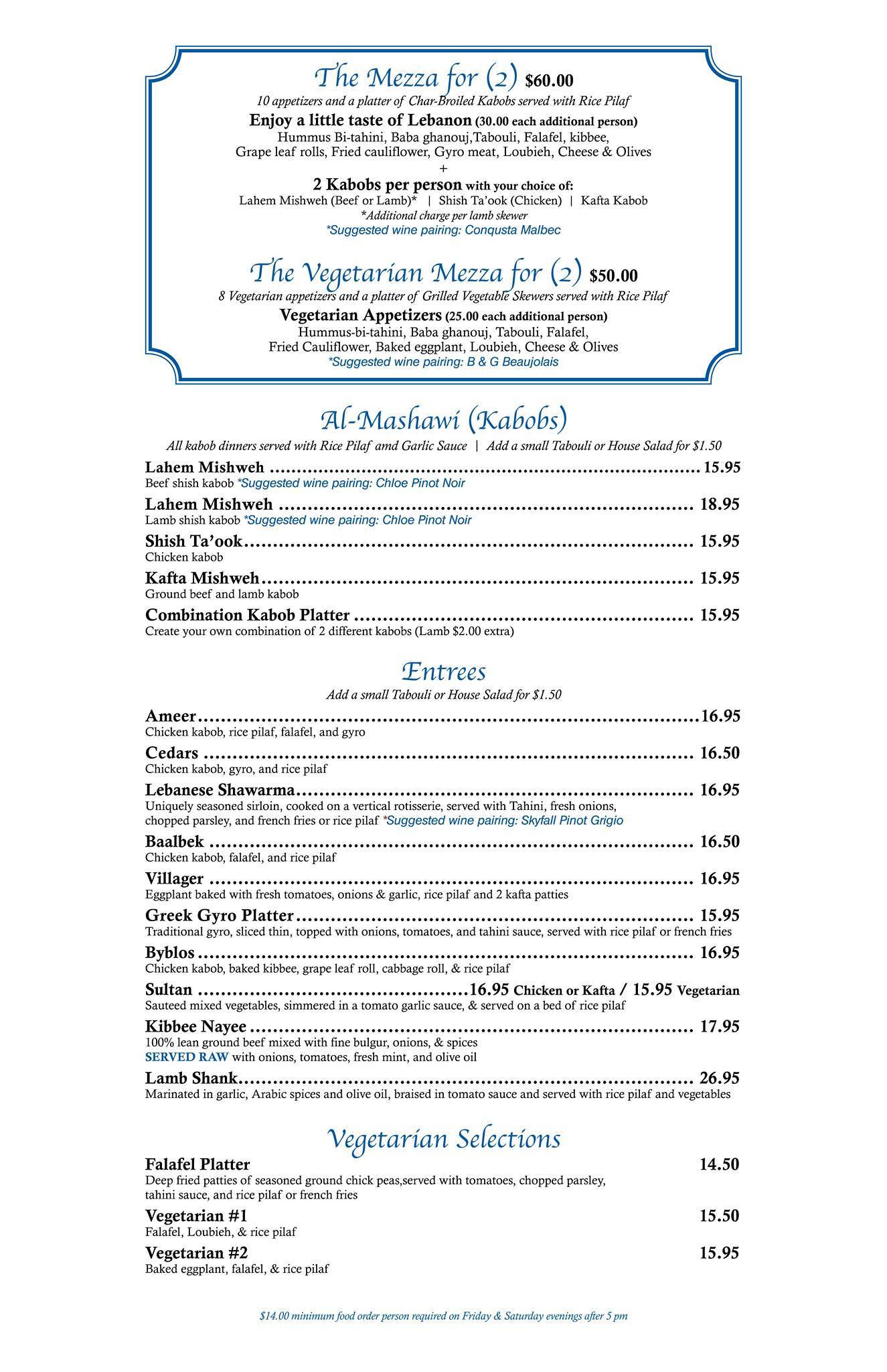 Menu at Beirut Restaurant, West Saint Paul