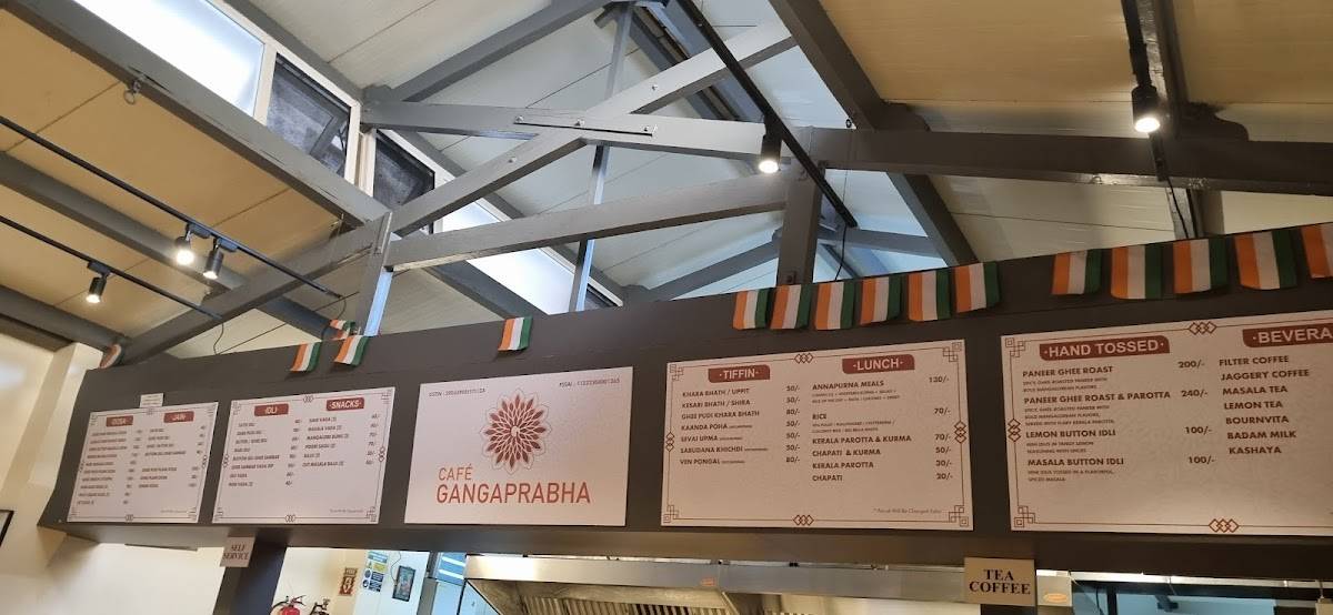 Cafe Gangaprabha menu