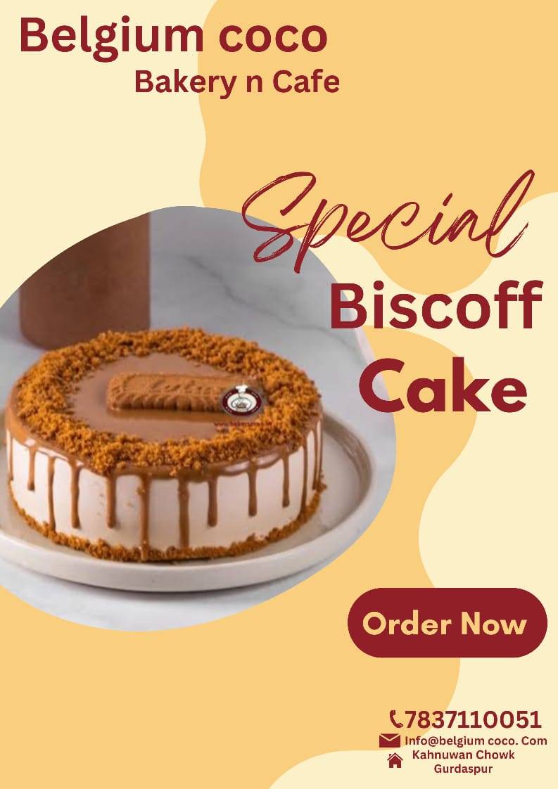 Belgium Coco menu