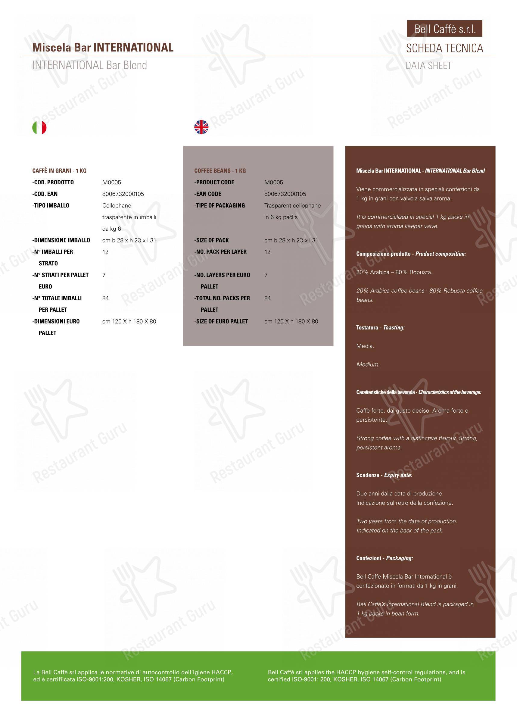 Bell Caffè Italia in Modica - Ночное меню