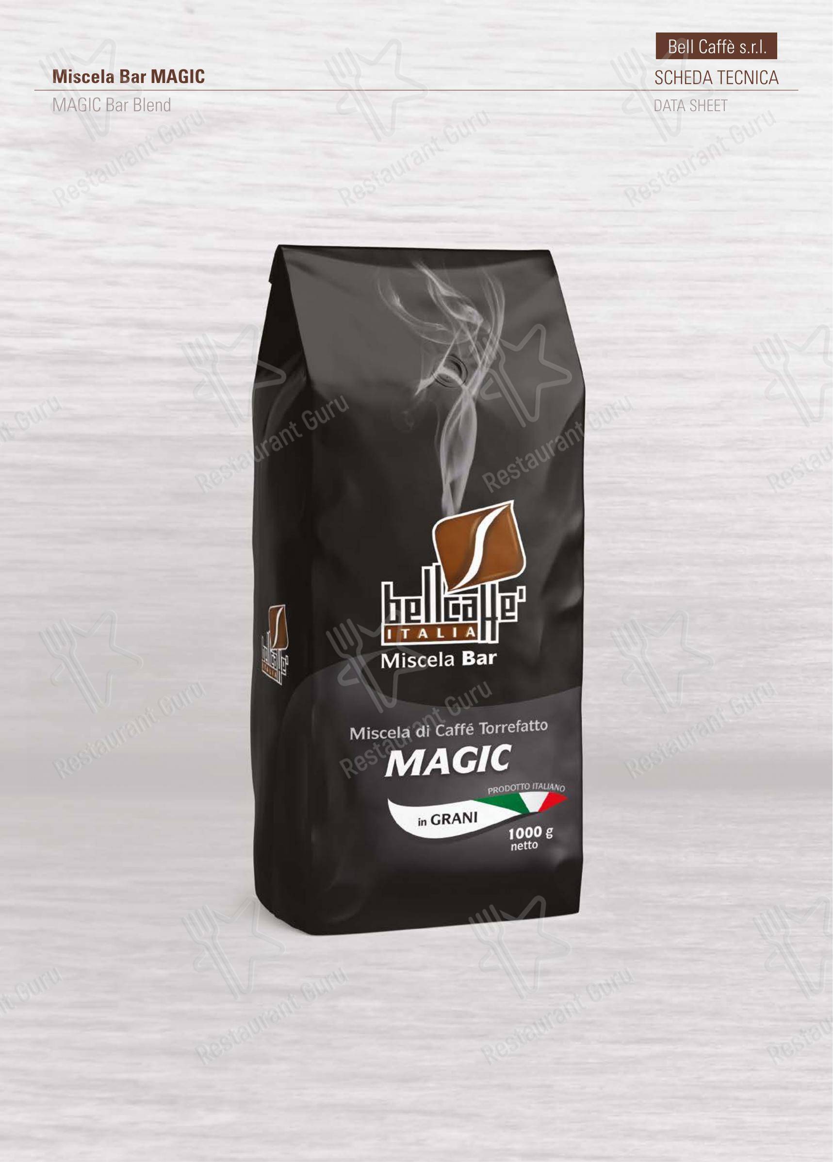 Детское per Bell Caffè Italia caffè bar