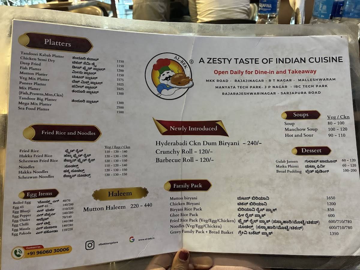 AL-BEK menu