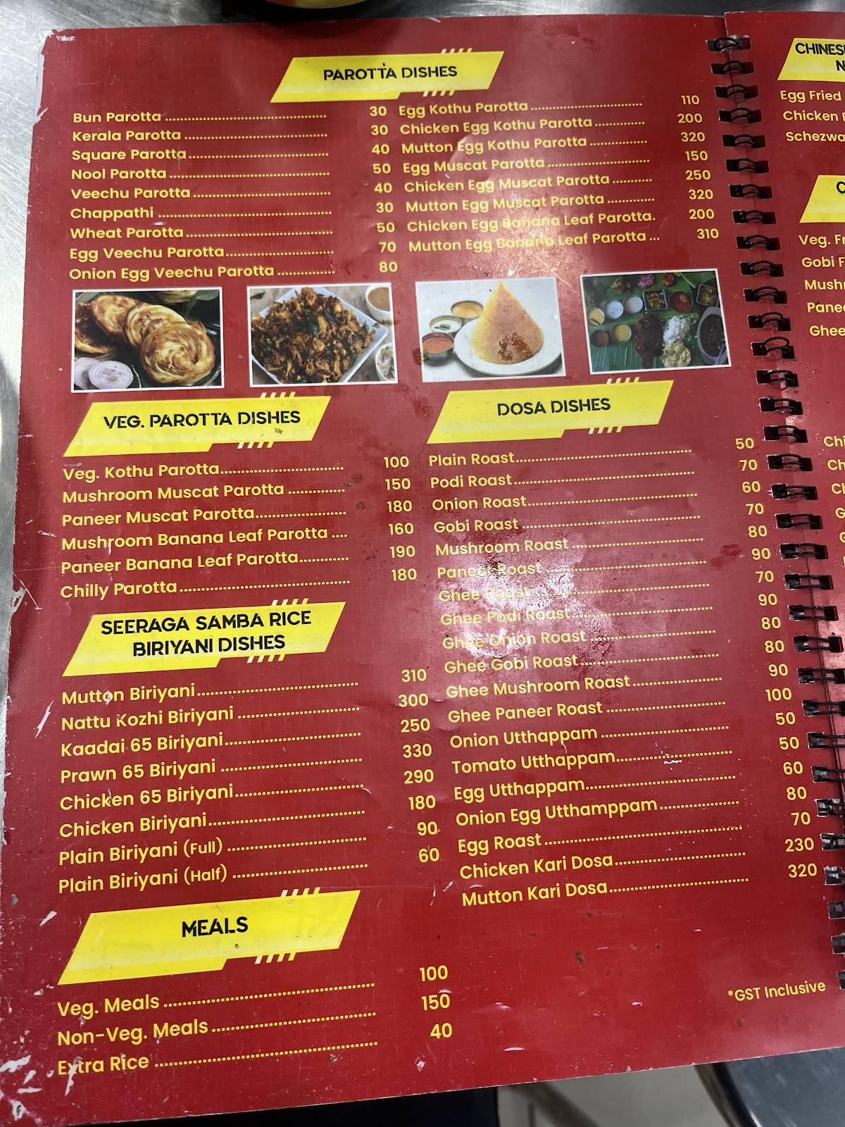 Hotel Sri Vari Bangalore Bun Parotta menu