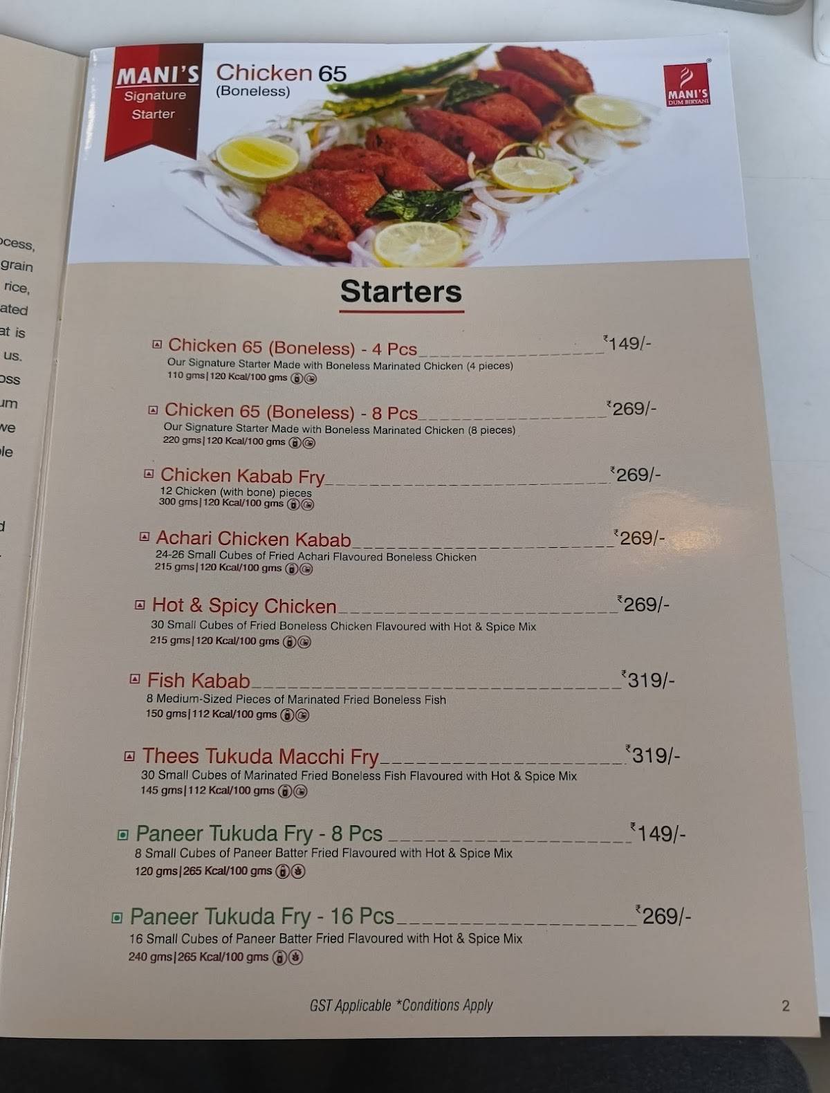Mani's Dum Biryani - Whitefield menu