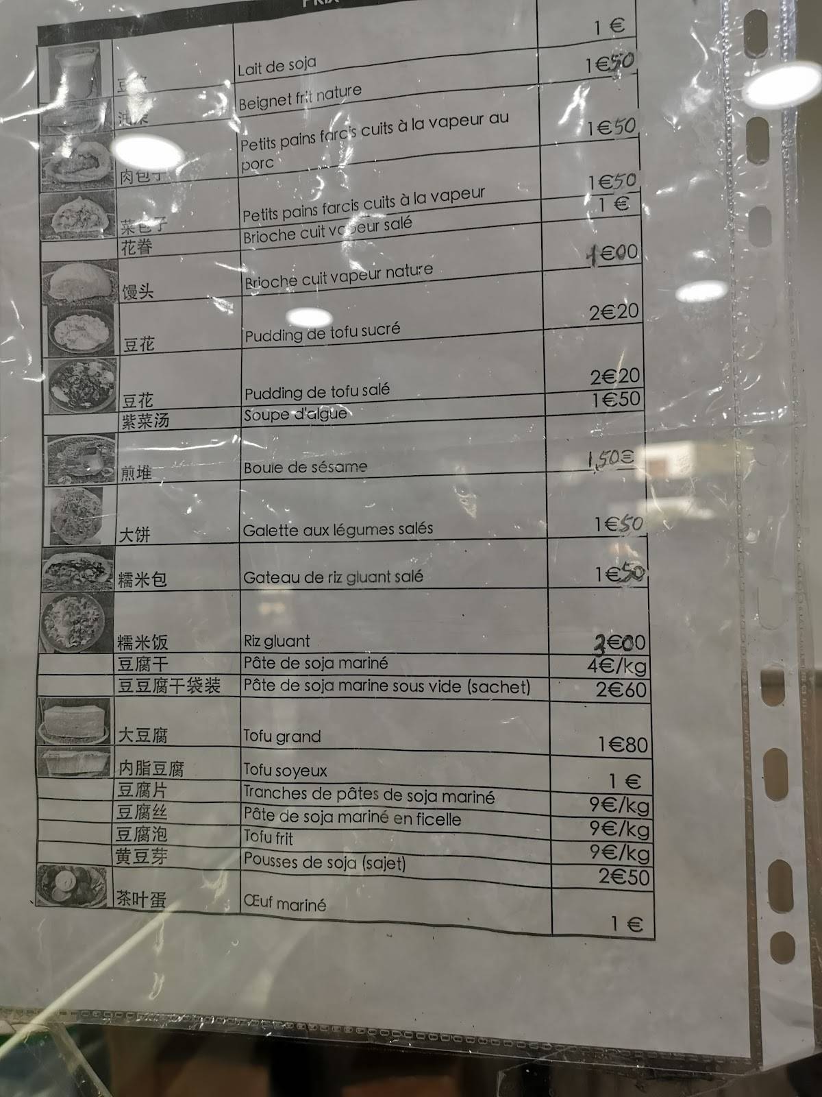 Menu de Best Tofu
