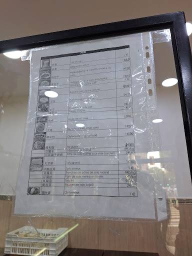 Menu de Best Tofu