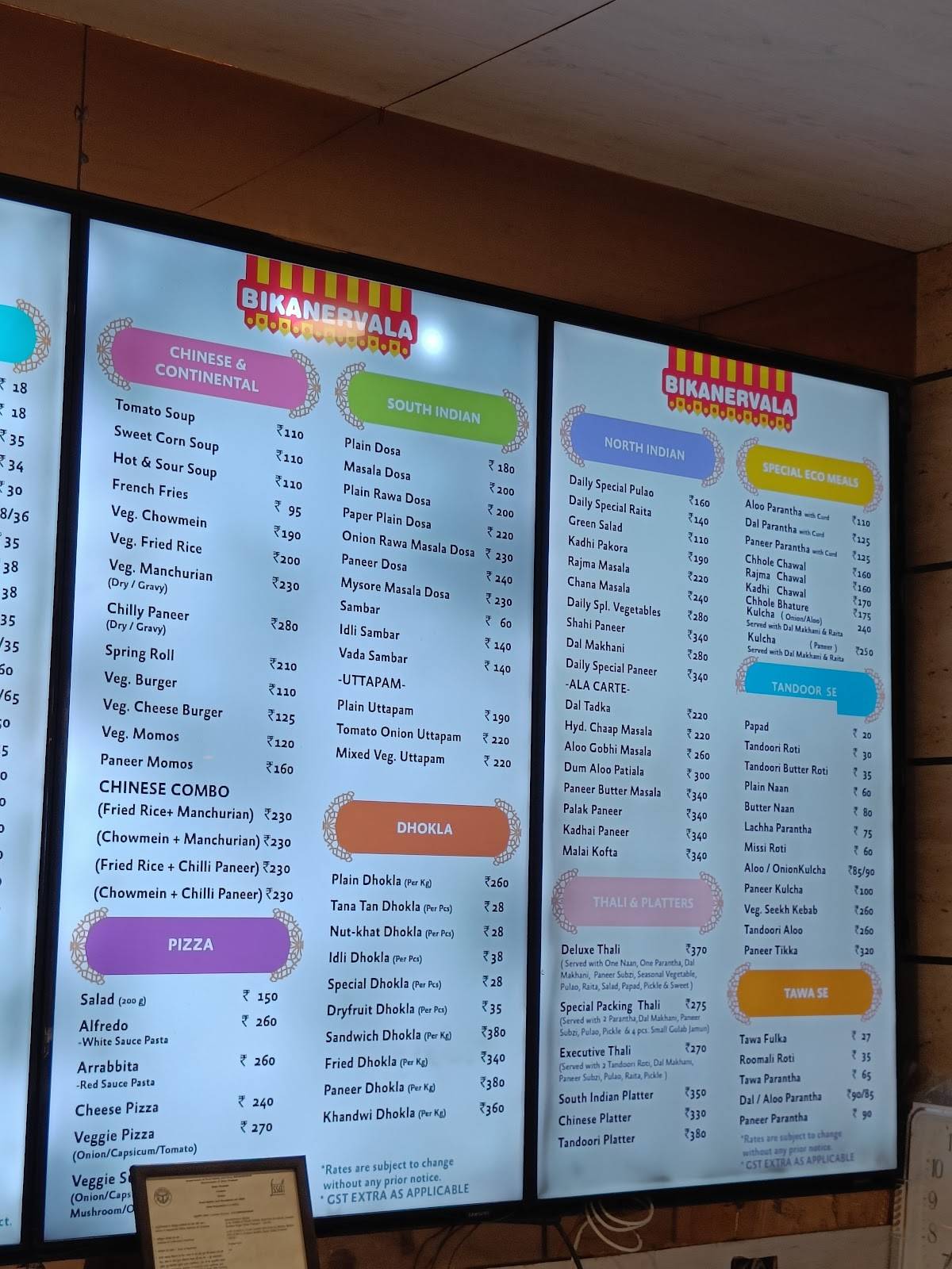 Bikanervala Sector 62 Noida menu