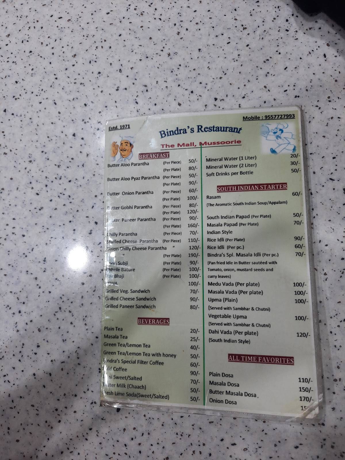 Bindras' South Indian menu