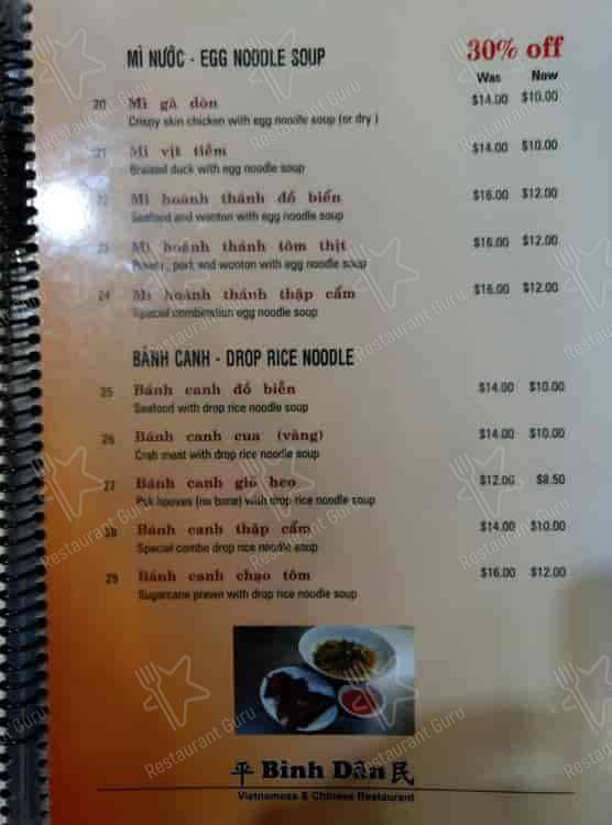 Binh Dan menu