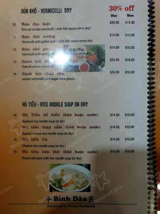 Binh Dan menu