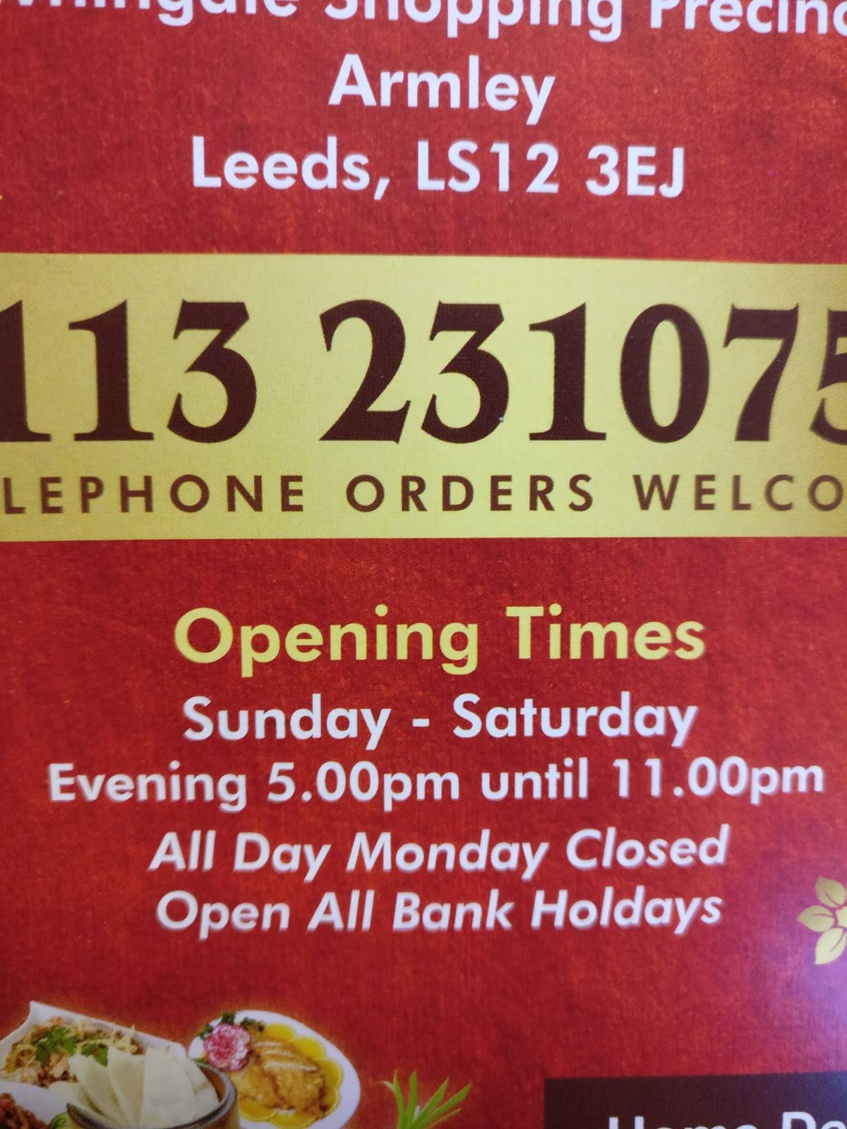 Menu at Birds Nest Chinese Takeaway fast food, Leeds, 39 Whingate