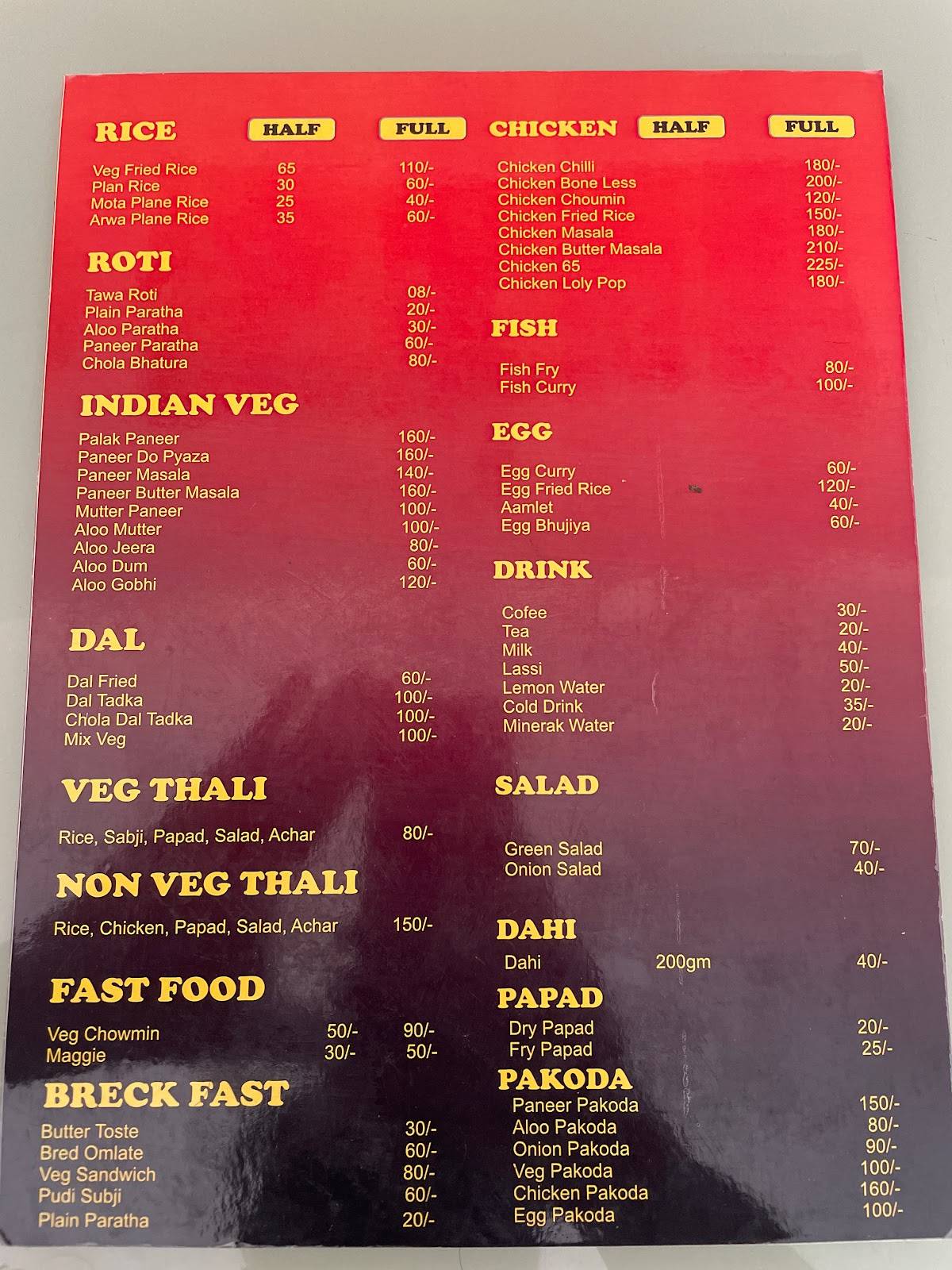 Biryani Box menu
