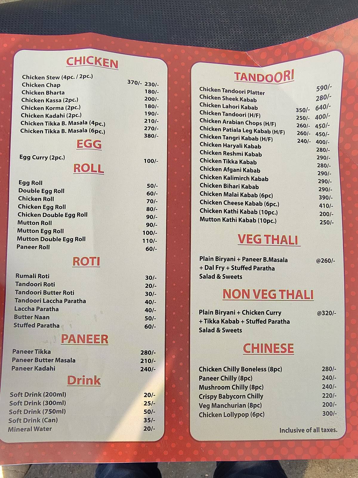 Biryani Mahal menu