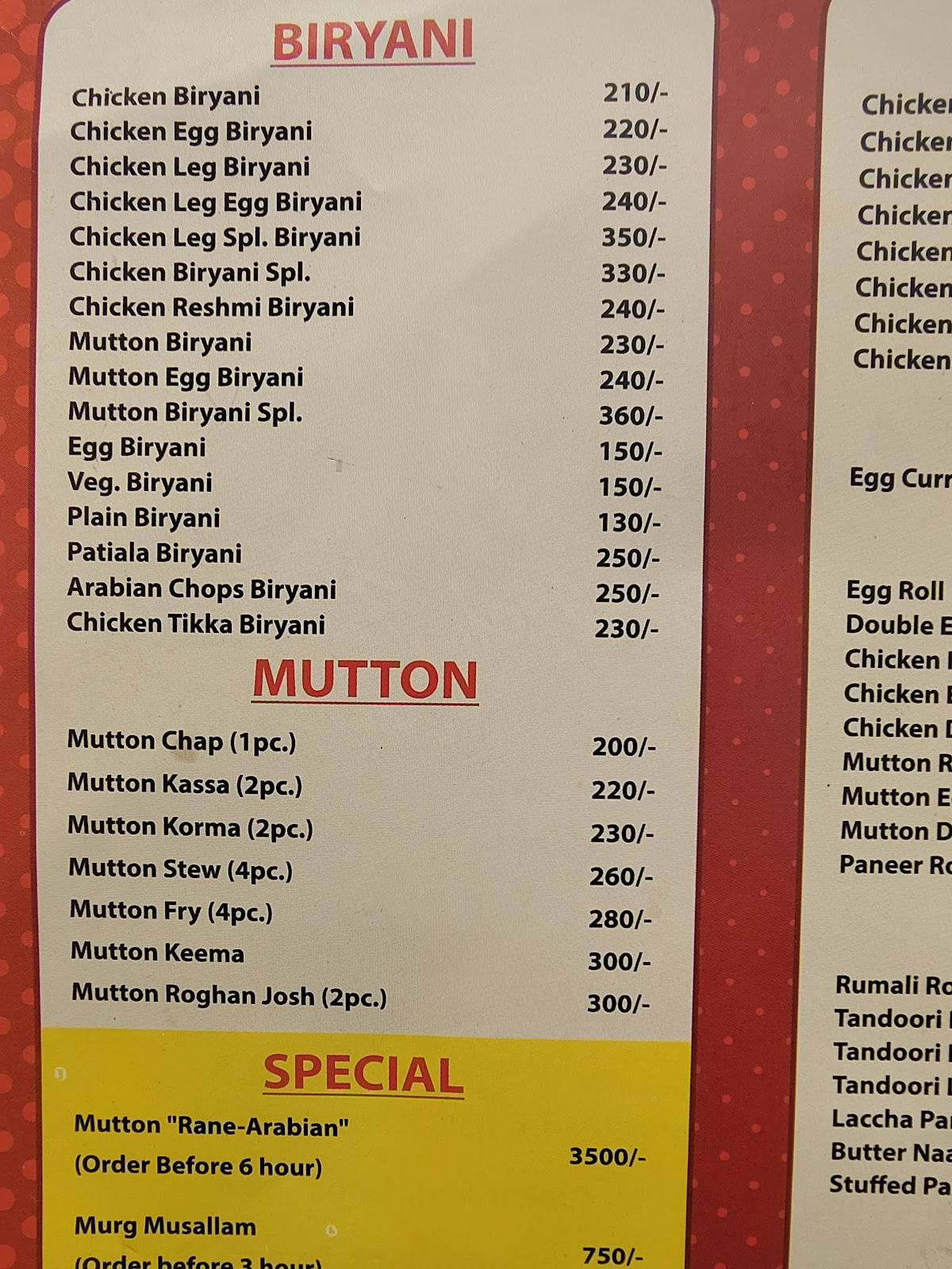 Biryani Mahal menu