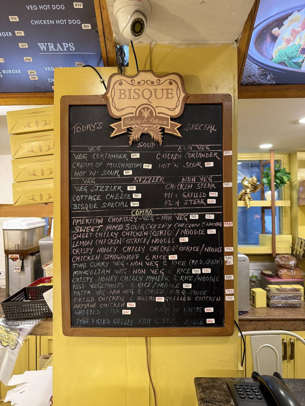 Bisque menu