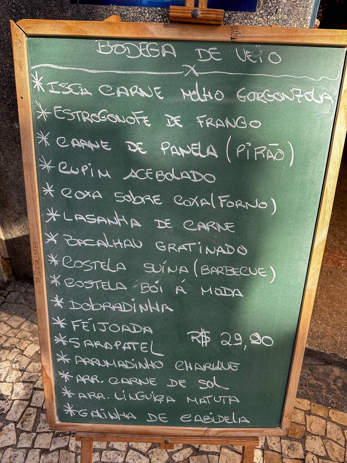 Bodega de Véio - Recife Antigo cardápio